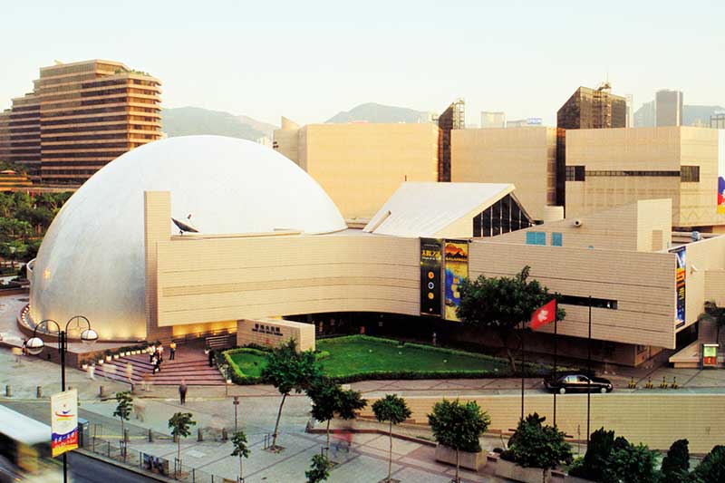 Bảo tàng vũ trụ Hồng Kông (Hong Kong Space Museum)
